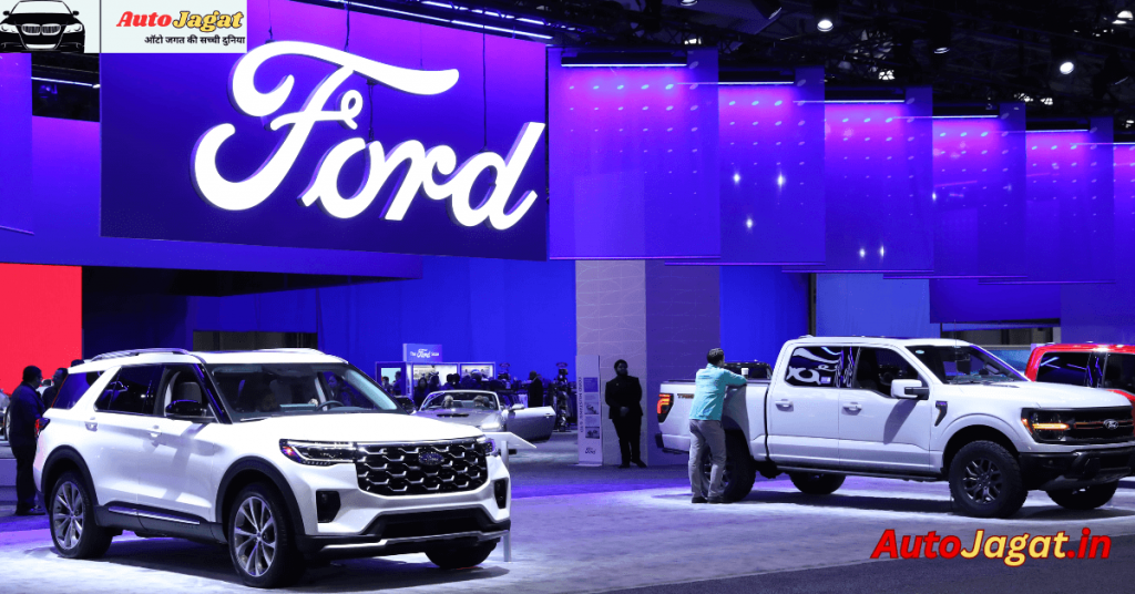 Ford Recall