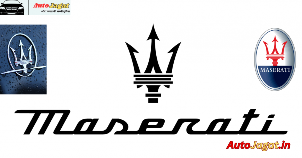 Maserati car