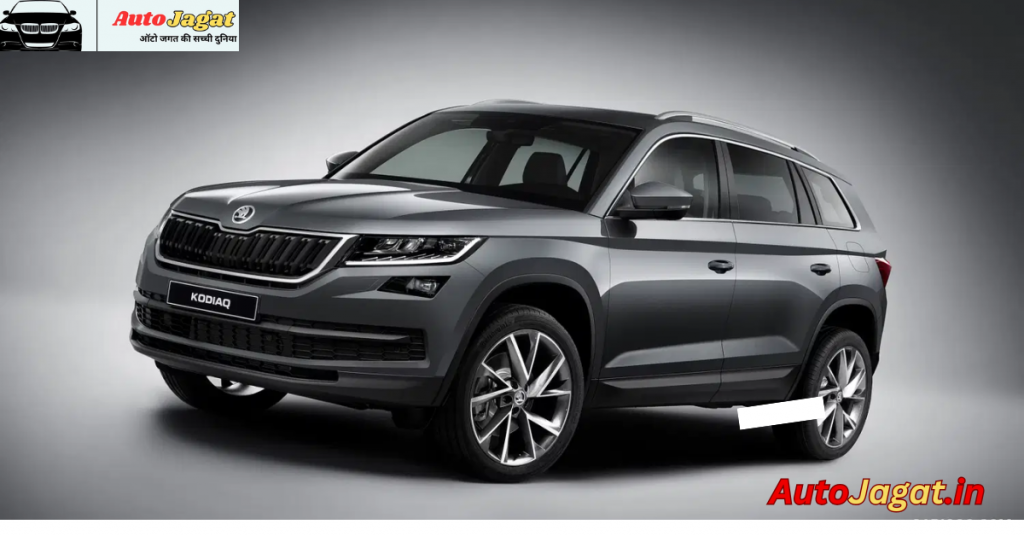 The Skoda Kodiaq
