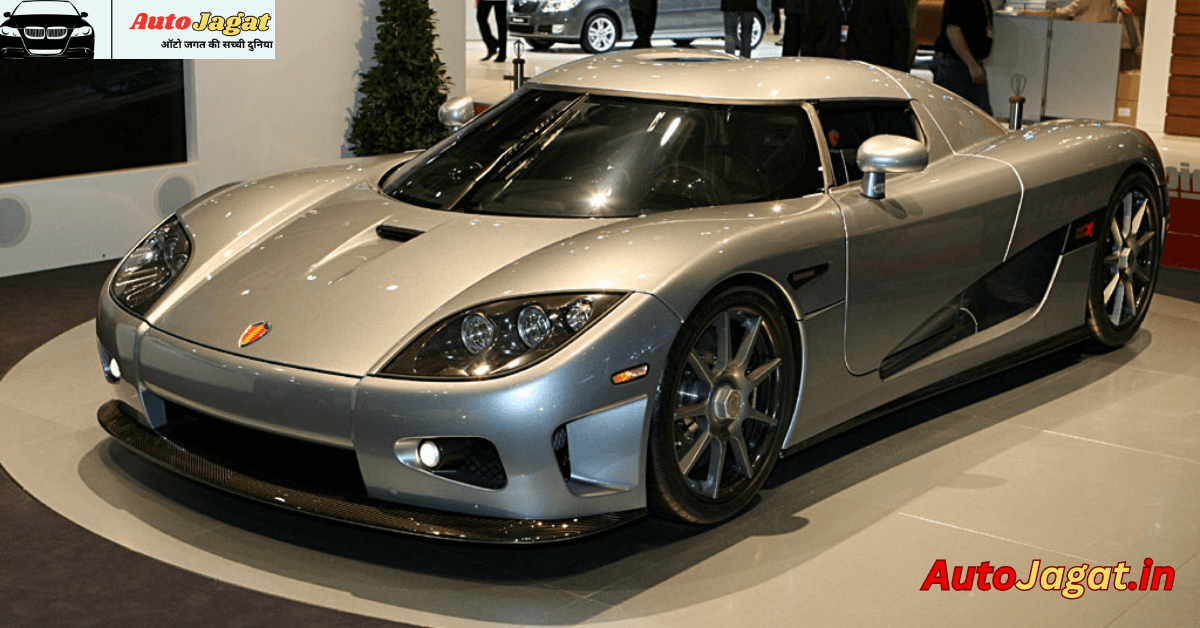 Koenigsegg