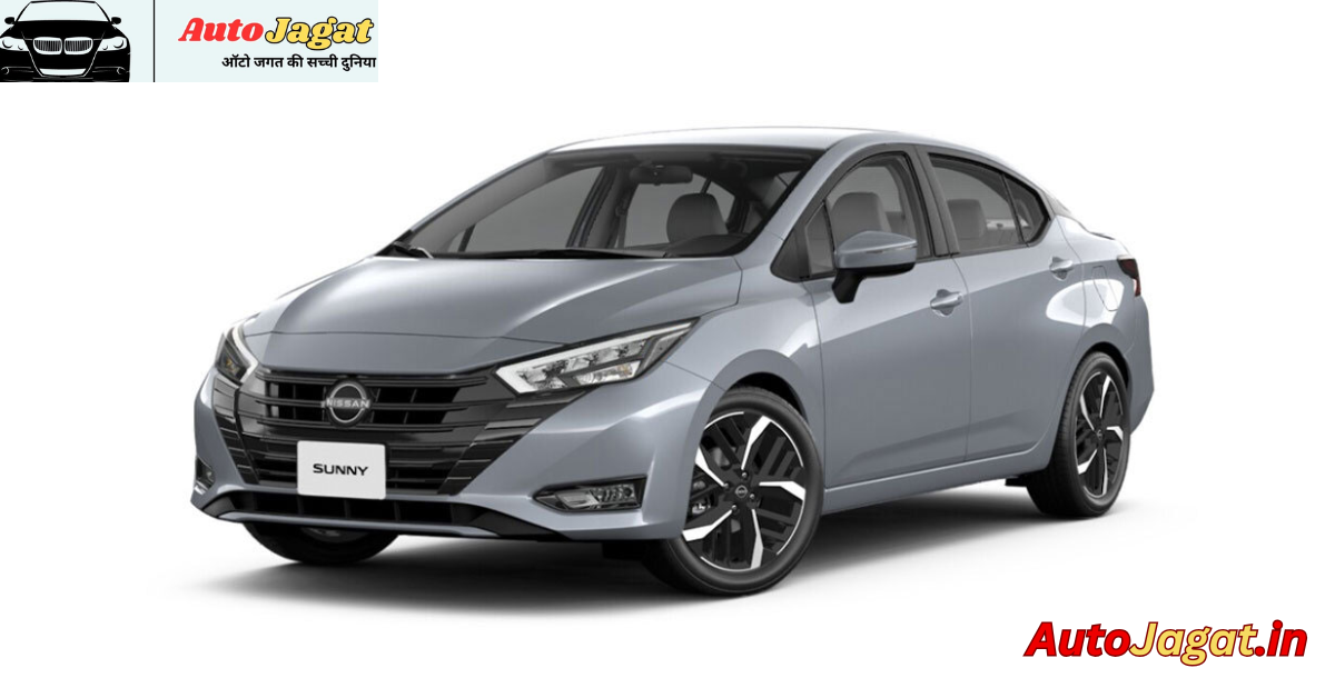 Nissan Sunny: The Timeless Compact Sedan That Continues to Deliver