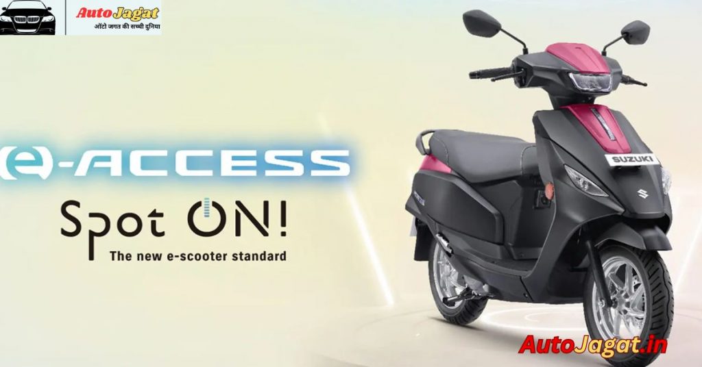 Suzuki E Access: The Electric Scooter That Redefines Everyday Commutes