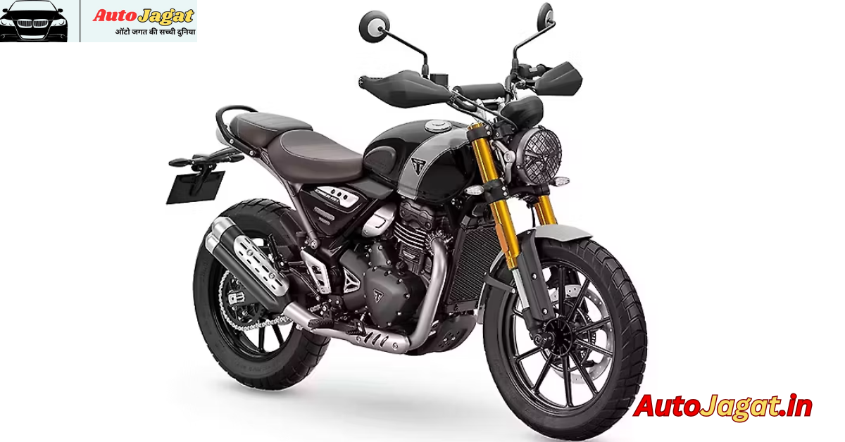 Triumph