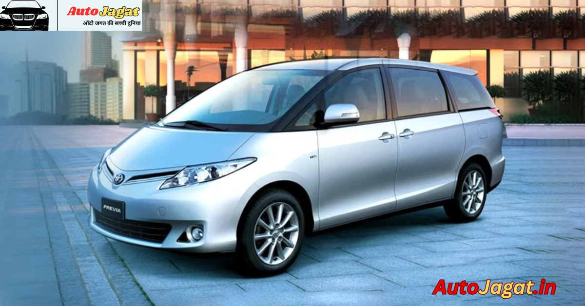 The Toyota Previa: A Space-Age Minivan with Timeless Appeal