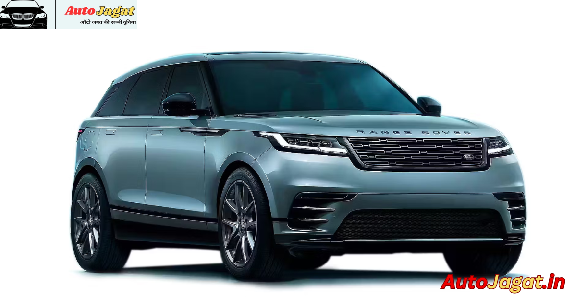 Range Rover Velar Autobiography: The Pinnacle of Sophistication Arrives in India