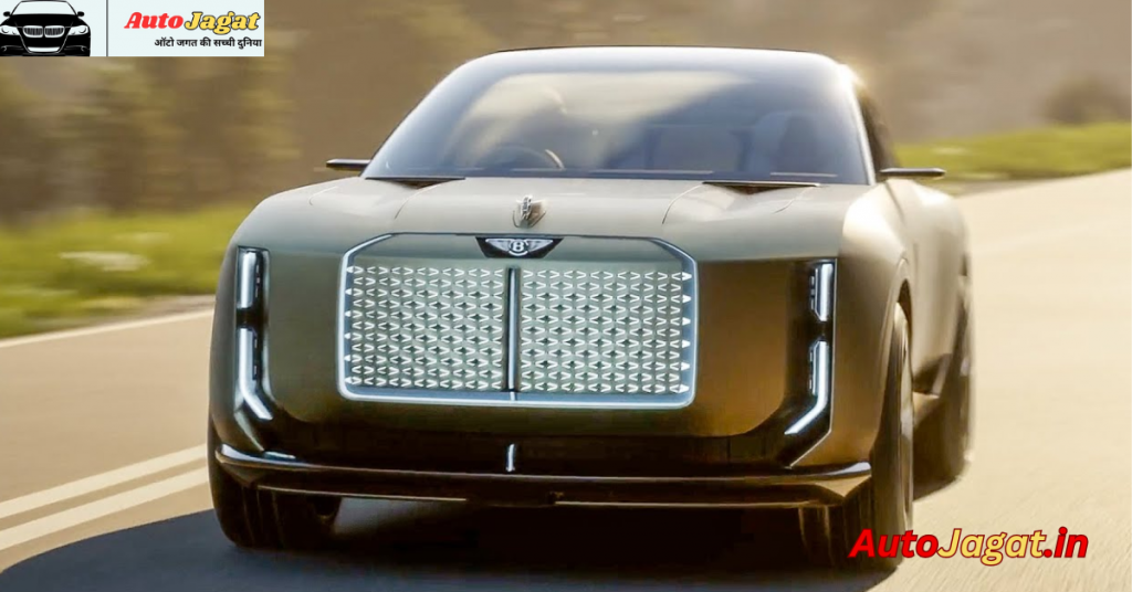 Bentley EXP 15 Concept