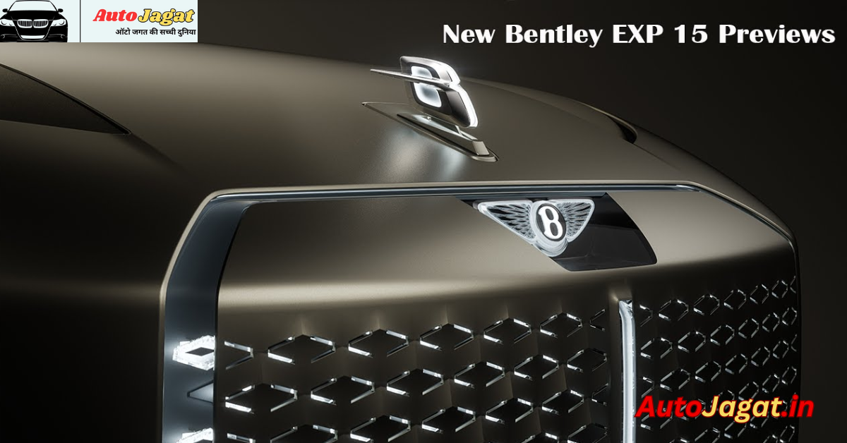 Bentley EXP 15 Concept