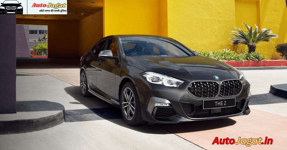 The All-New BMW 2 Series Gran Coupe: A Perfect Blend of Luxury, Style, and Performance