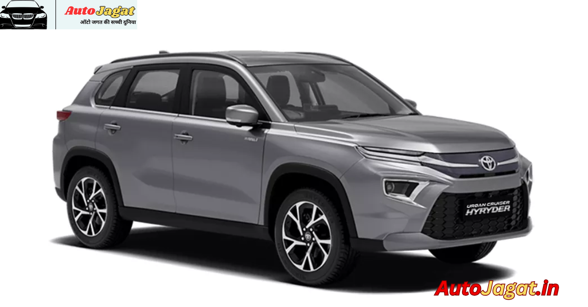 Toyota Urban Cruiser Hyryder: India’s Hybrid SUV That Balances Efficiency, Style & Features