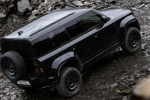 Rover