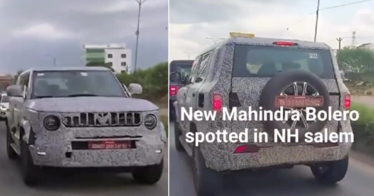 Mahindra