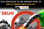 No Fuel for Vehicles Older Than 15 Years in India: A Bold Step Towards Cleaner Air or Unfair to Owners?