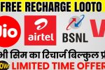 recharge