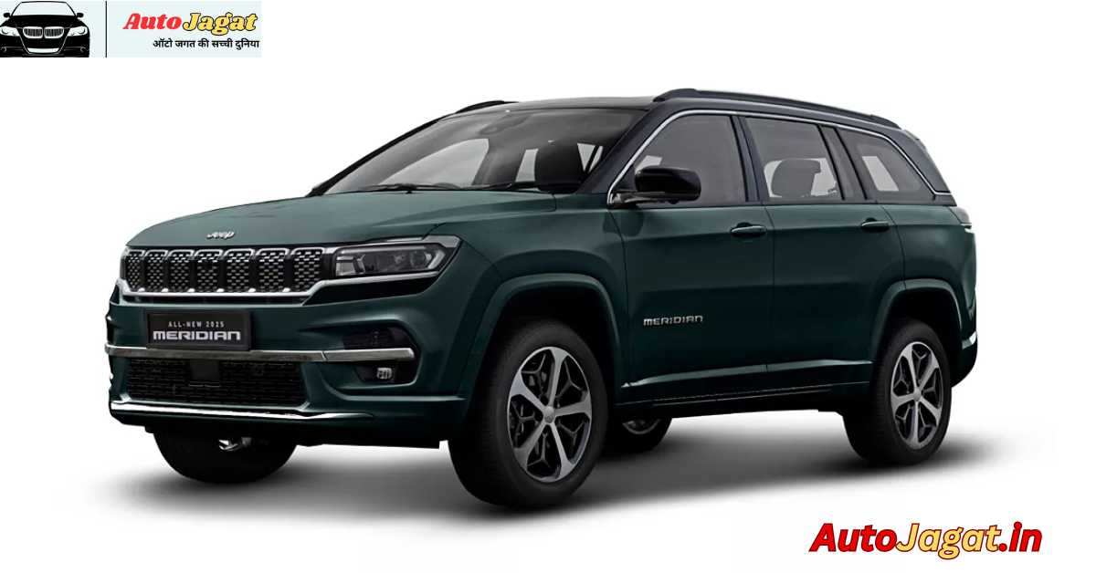 Jeep Meridian – Redefining Premium Adventure in India’s SUV Segment