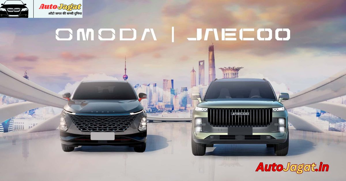 Omoda & Jaecoo: The Bold New Faces of the Automotive Industry