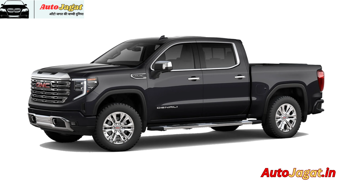 The GMC Sierra 1500: A Versatile Pickup for Every Need