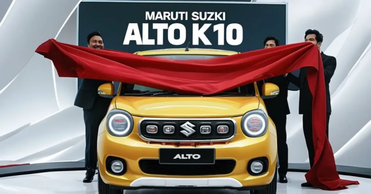 Maruti’s Cheapest Premium Car Launched