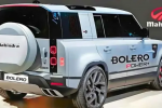 Mahindra Bolero 2025