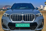 BMW Sells Over 5,000 Electric Cars in India