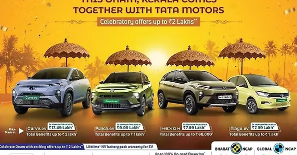 Tata Motors Onam Offers 2025