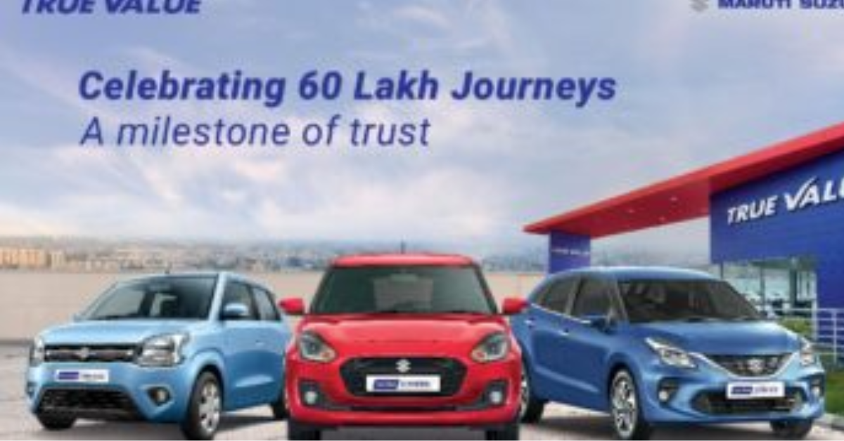 Maruti Suzuki
