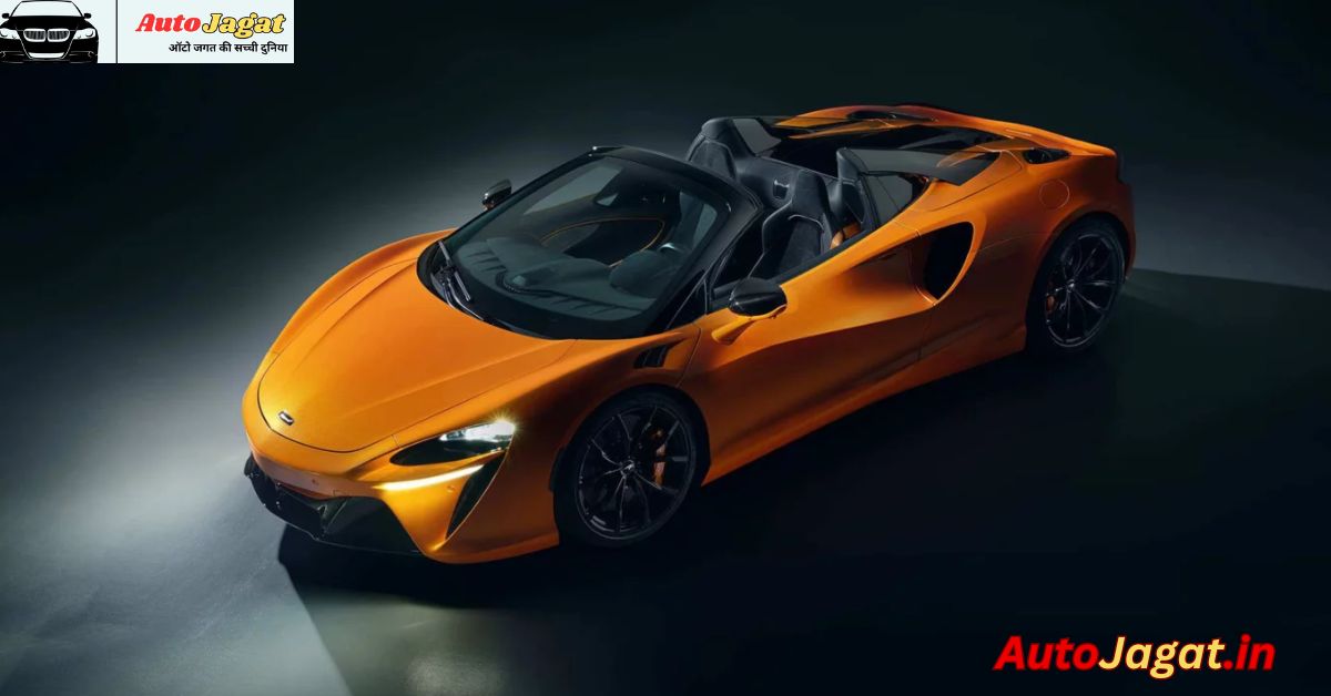 McLaren Artura Spider: The Electrified Supercar That Redefines Open-Air Performance