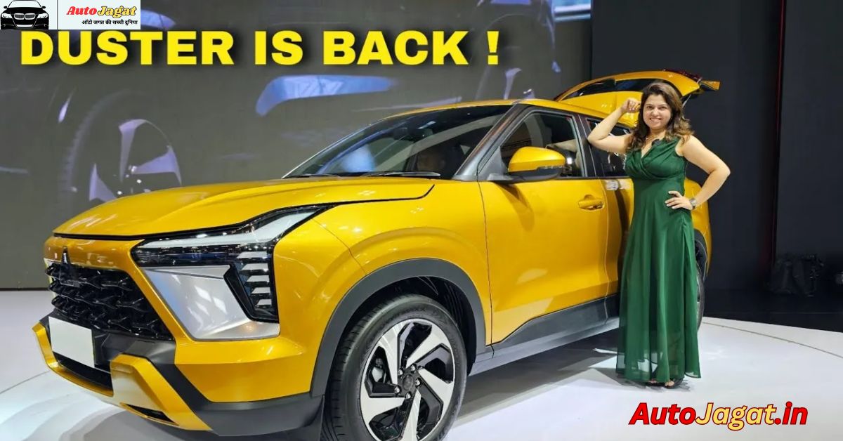 Renault Duster Roars Back to India: A Grand Return Around Diwali 2025