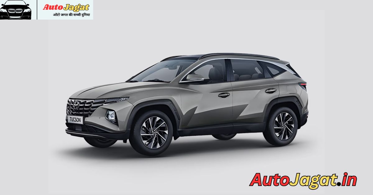 Hyundai Tucson Discontinued in India: End of the Road for the Flagship SUV