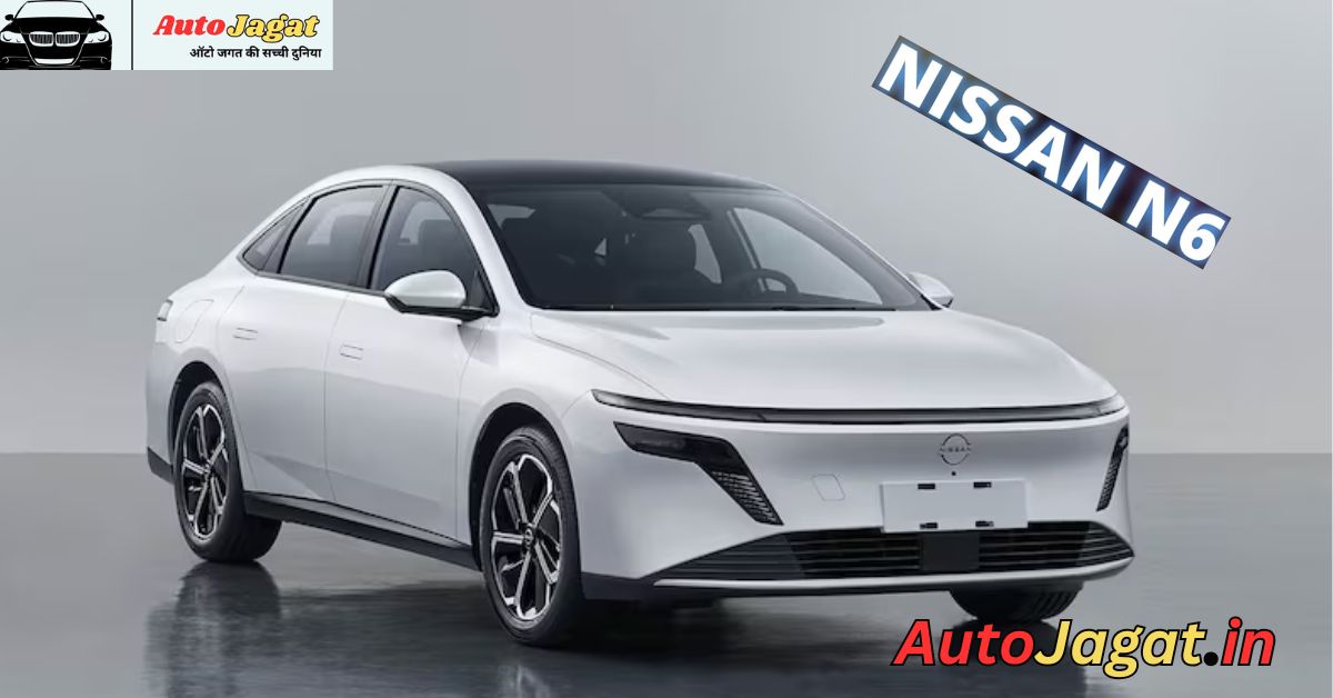 Nissan N6 – A Bold Plug-In Hybrid Sedan for a New Era