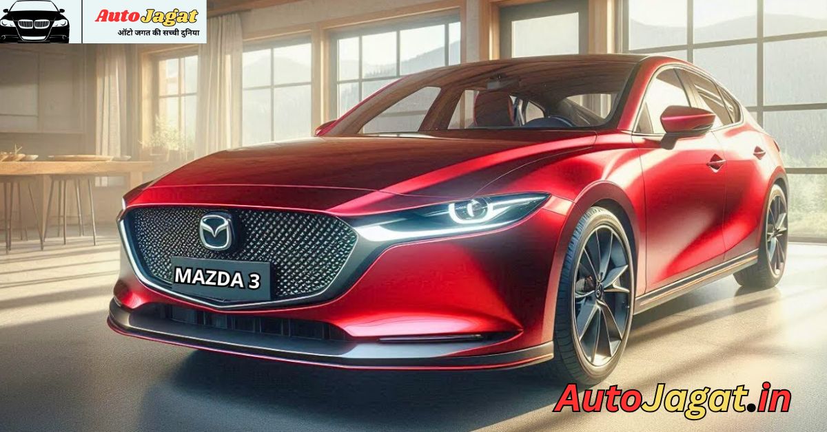 The Next Mazda EZ3