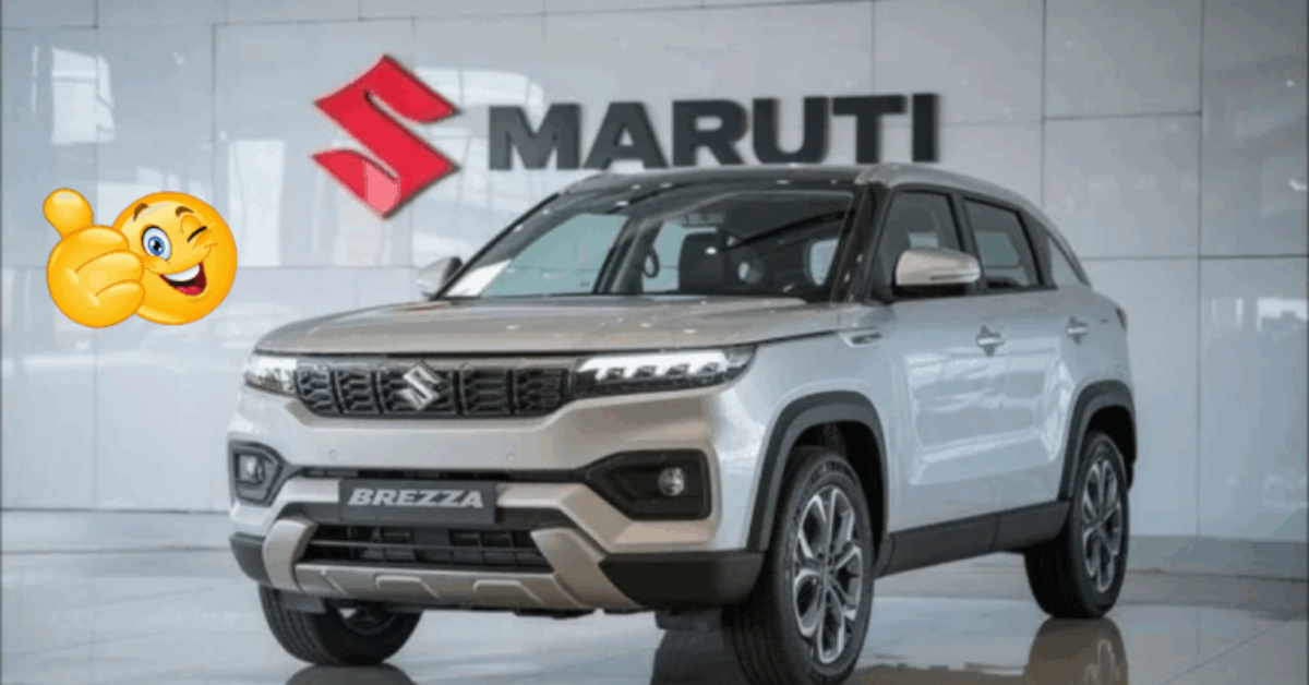 Maruti Suzuki 2025