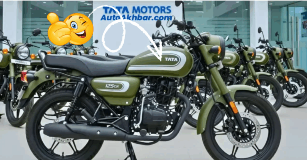 Tata Motors New Bike 2025