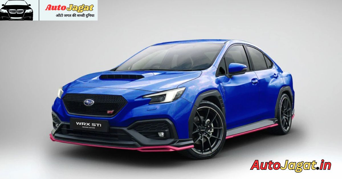Subaru’s New STI Editions: A Bold Return to Performance