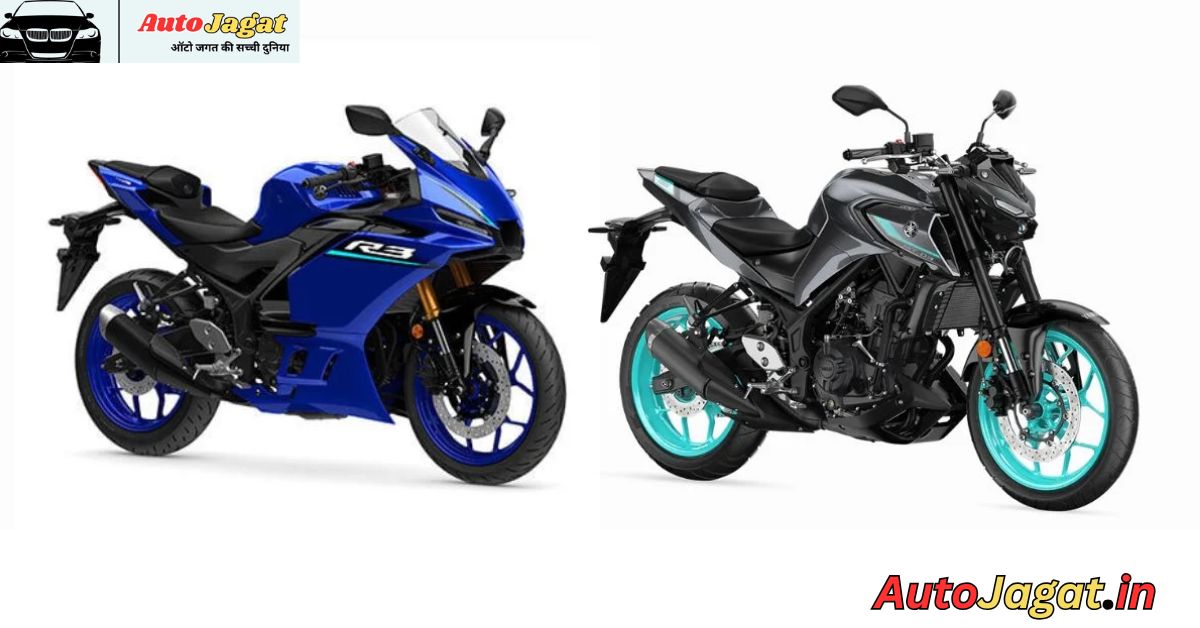 Yamaha R3 and MT-03 Discontinued in India: What’s Next for Yamaha’s Performance Lineup?