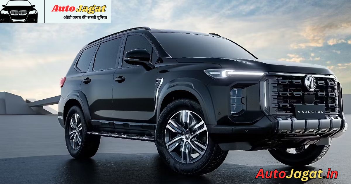 MG Majestor: The New Flagship SUV Redefining Luxury and Power