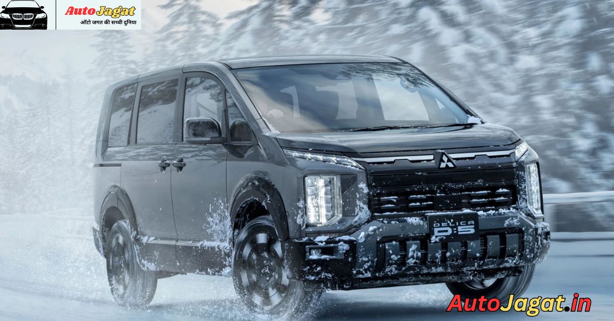 The 2026 Mitsubishi Delica D:5 – Reinventing the Adventure Van