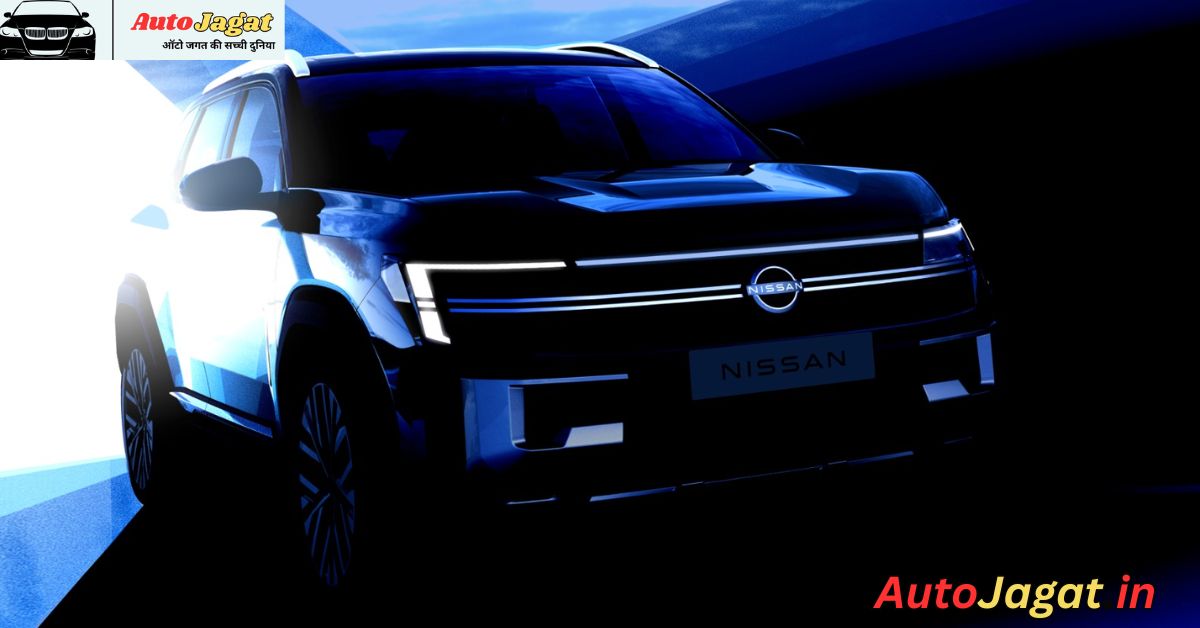 Nissan Kait: A Fresh Start for Nissan’s SUV Lineup