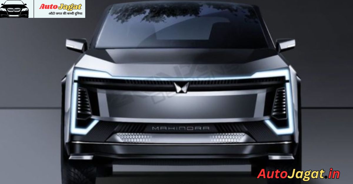 Mahindra Gene Concept: Redefining the Future of Mobility