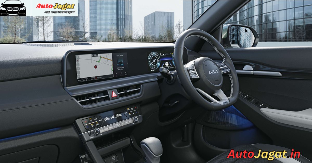 New Kia Seltos Interior: A Premium Evolution for 2025