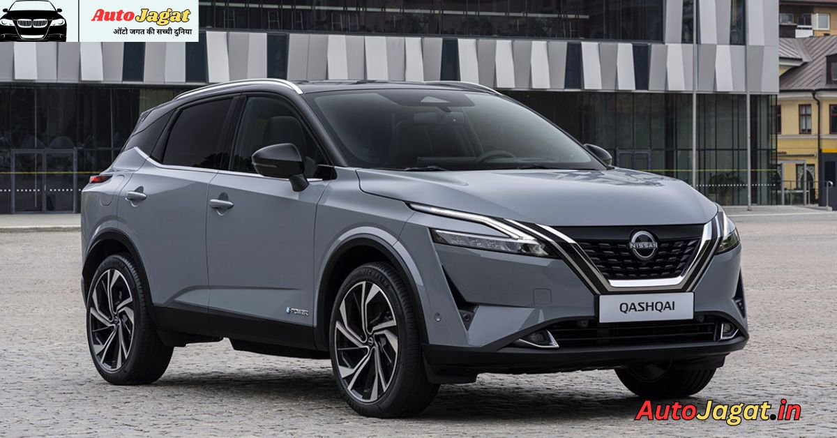 Nissan Qashqai e‑Power 2025: A Smarter Hybrid Drive for the Modern SUV Buyer