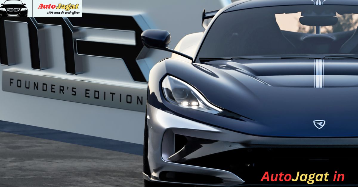 The Rimac Nevera R Founder’s Edition: A Hypercar That Redefines Ownership