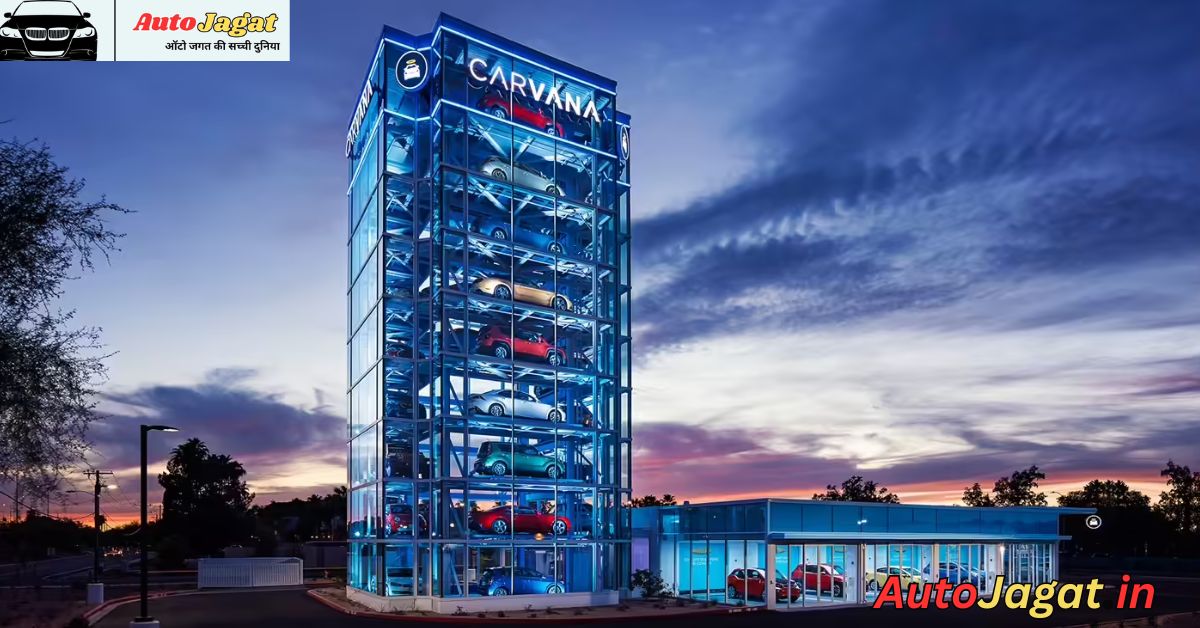 Carvana Extends Dealership Buying: Redefining the Future of Auto Retail
