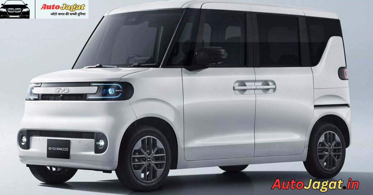BYD Racco: The Sea Otter-Inspired Kei Car Bringing Electric Charm to Japan