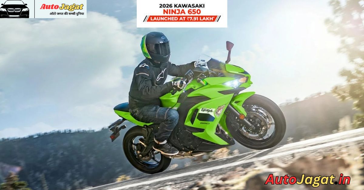 2026 Kawasaki Ninja 650 Launch Price: Rs 7.91 Lakh, A Refined Middleweight Sportbike for India