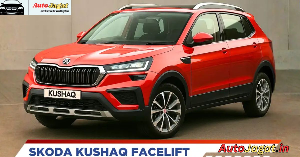 2026 Skoda Kushaq Facelift: A New Chapter in Skoda’s India Story