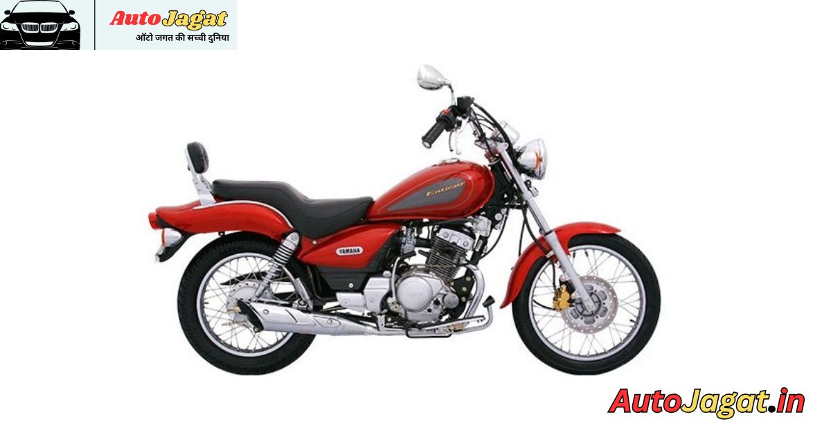 Yamaha Enticer: India’s First Affordable Cruiser That Won Hearts