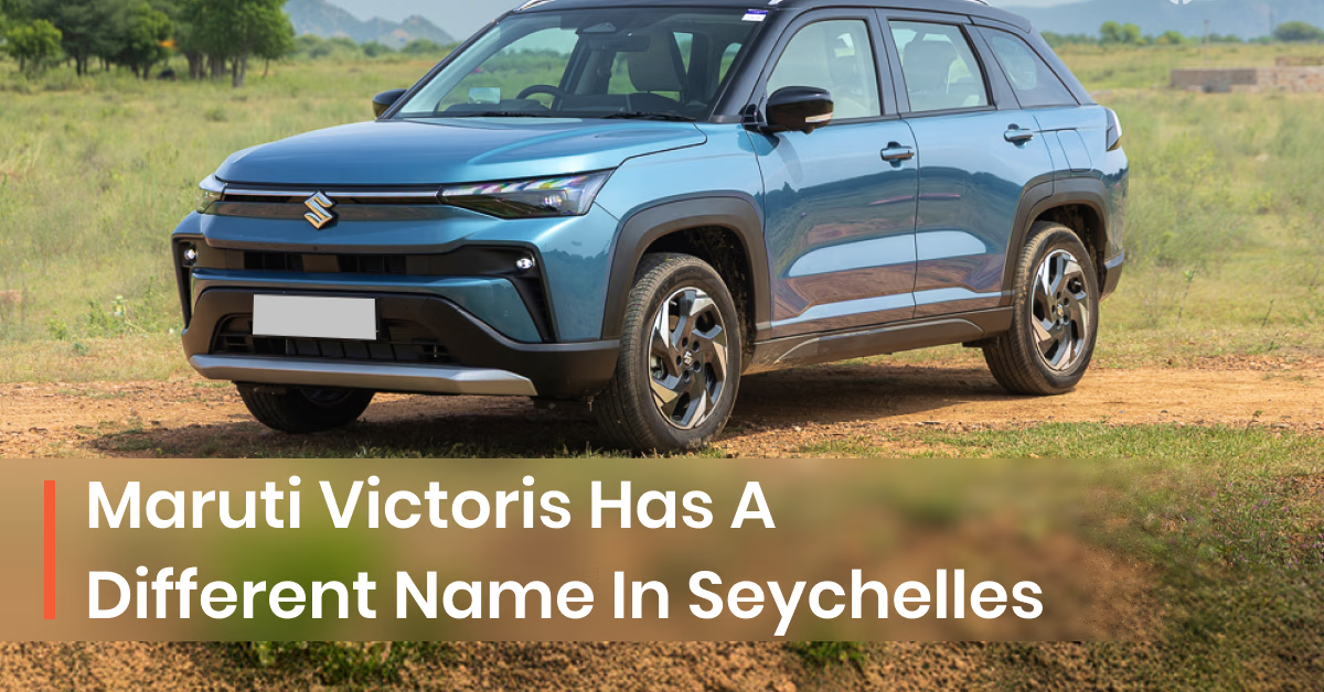 Maruti Victoris Global Name Revealed