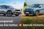 2026 Kia Seltos vs Maruti Suzuki Victoris