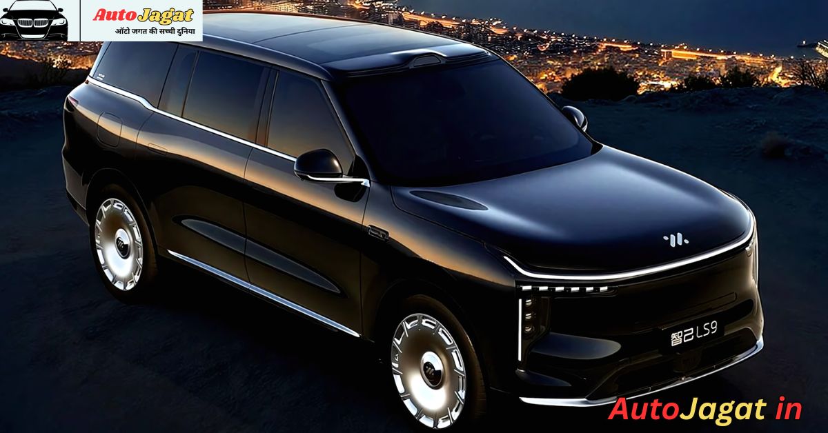 IM Motors Reveals the LS9 Hyper SUV: The Future of High-Performance Electric SUVs