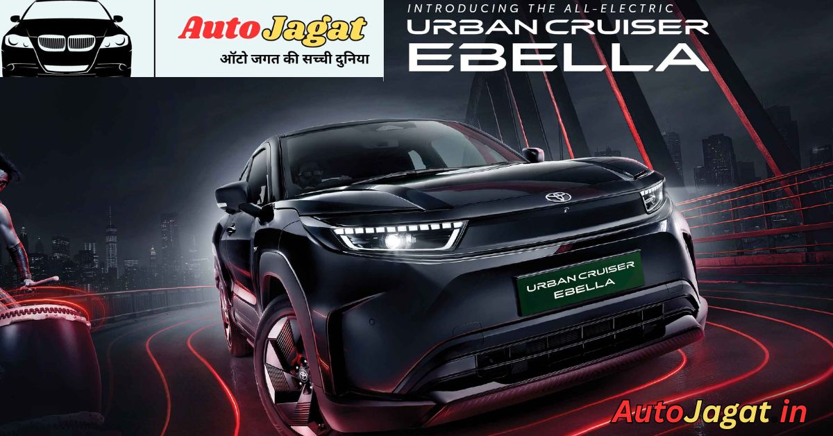 Toyota Urban Cruiser Ebella – Toyota’s First Electric SUV for India
